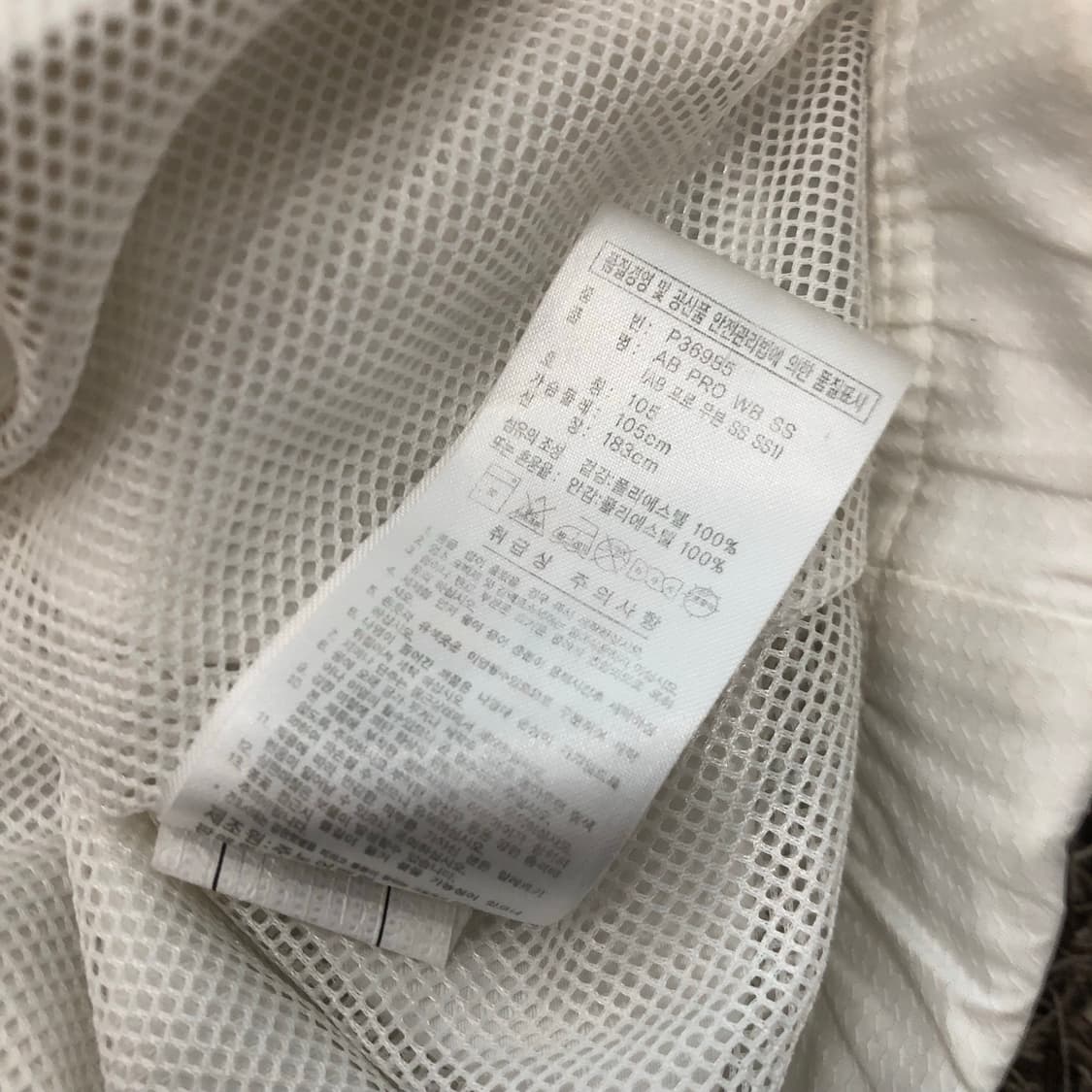 아디다스 00s 올드스쿨 웜업 우븐 반팔 티셔츠 상품이미지5