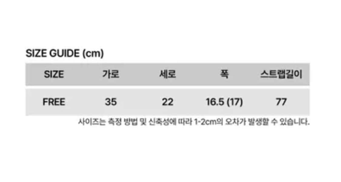 썬번프로젝트 모스백 블랙 상품이미지8