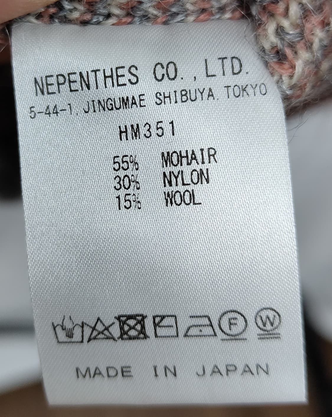 니들스 x 빔즈보이 모헤어 가디건 xs 상품이미지3