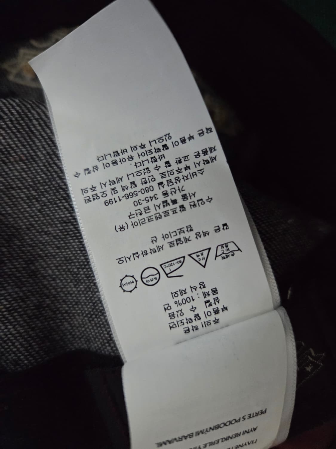 rrl 렌치로고 볼캡 상품이미지3