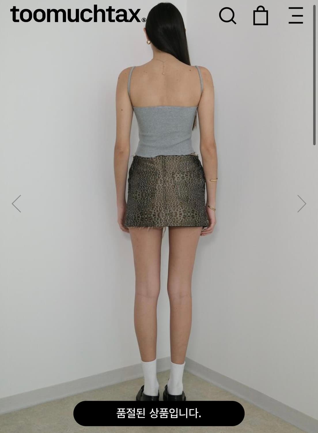 투머치택스 toomuchtax 티엠티 스커트 상품이미지3