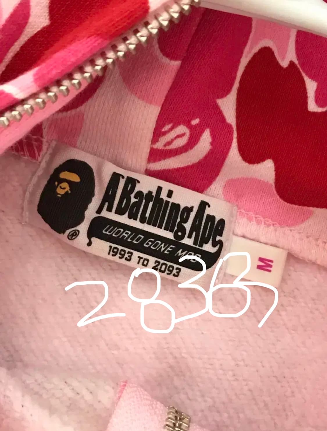 베이프 핑크 스타 후드집업 M 상품이미지2