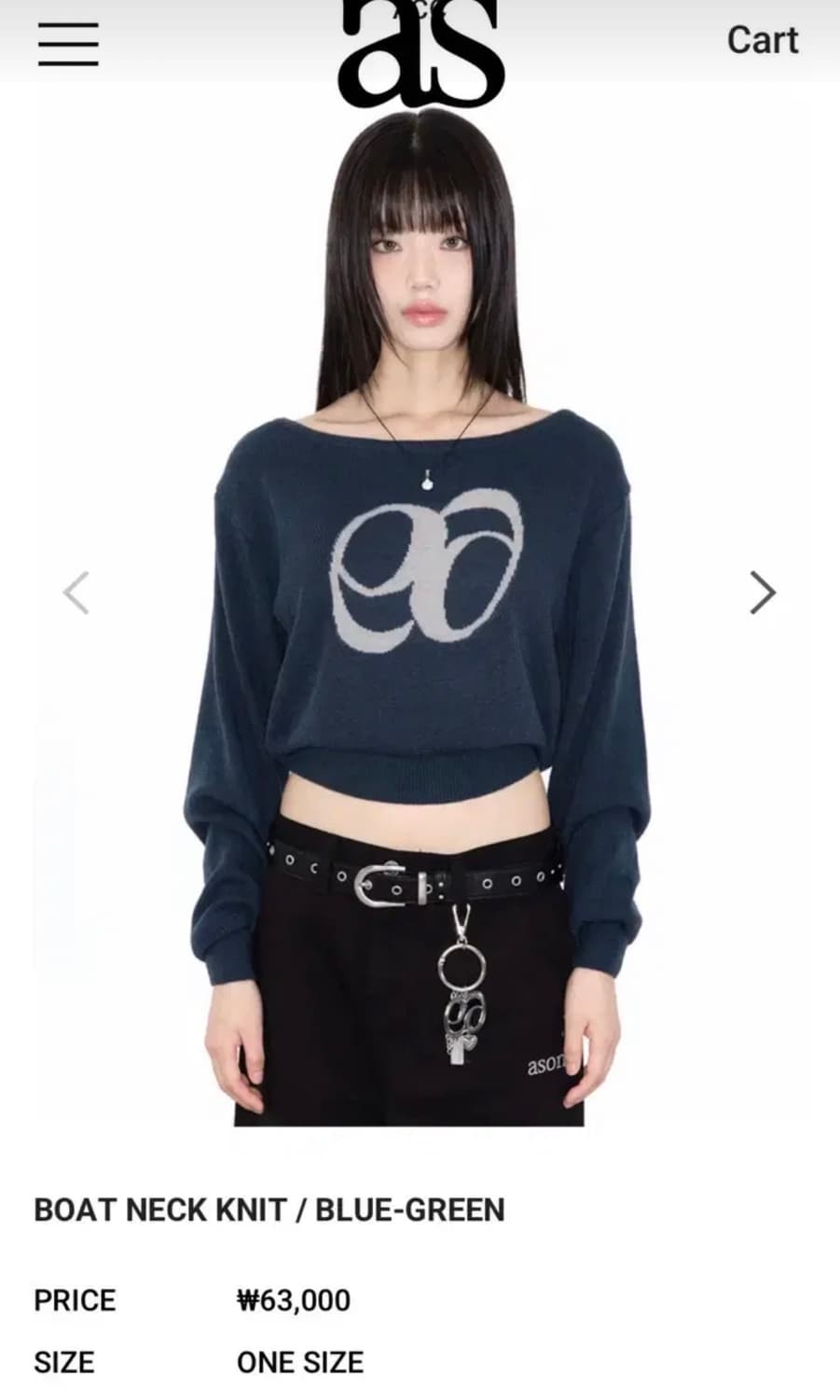 애즈온 보트넥 니트 블루 그린 상품이미지2