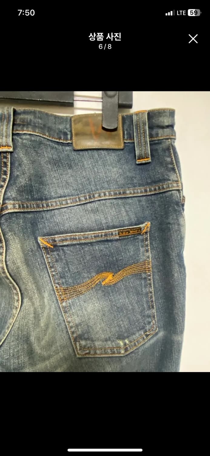 [NUDIE] 누디진 씬핀 ALLEN REPLICA 32/32 상품이미지6