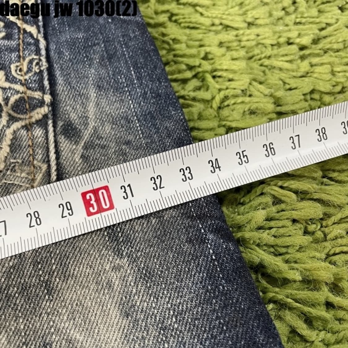 에비수 청바지 32 상품이미지8