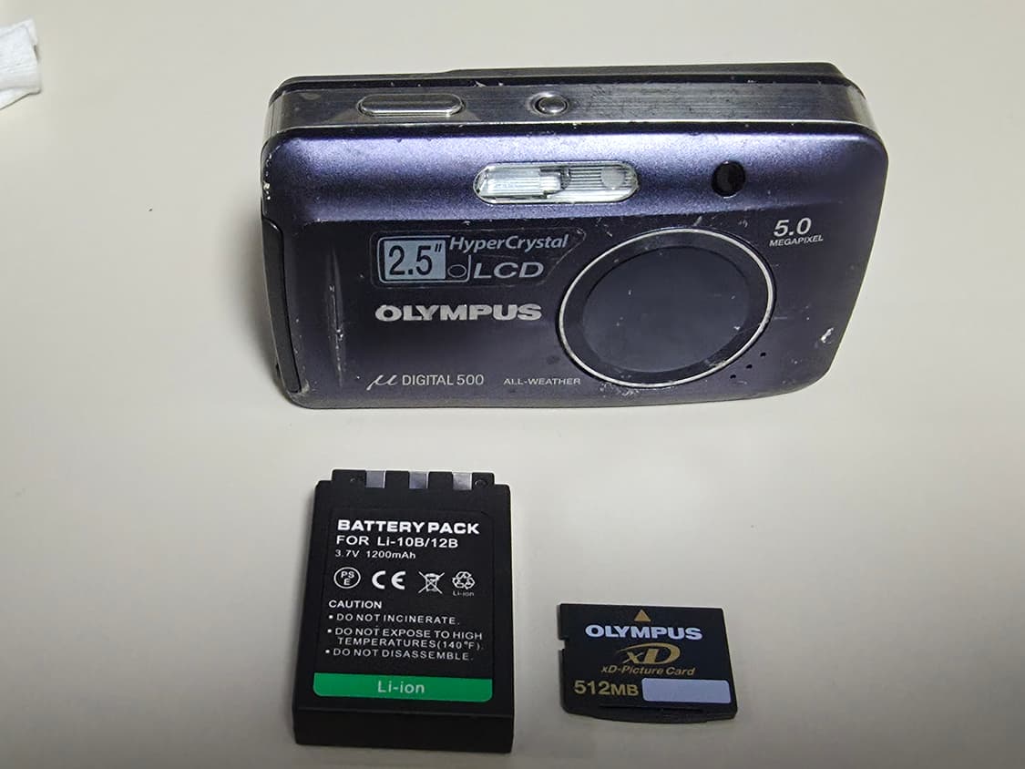 올림푸스 뮤 디지털 500 빈티지 디지털카메라 상품이미지8