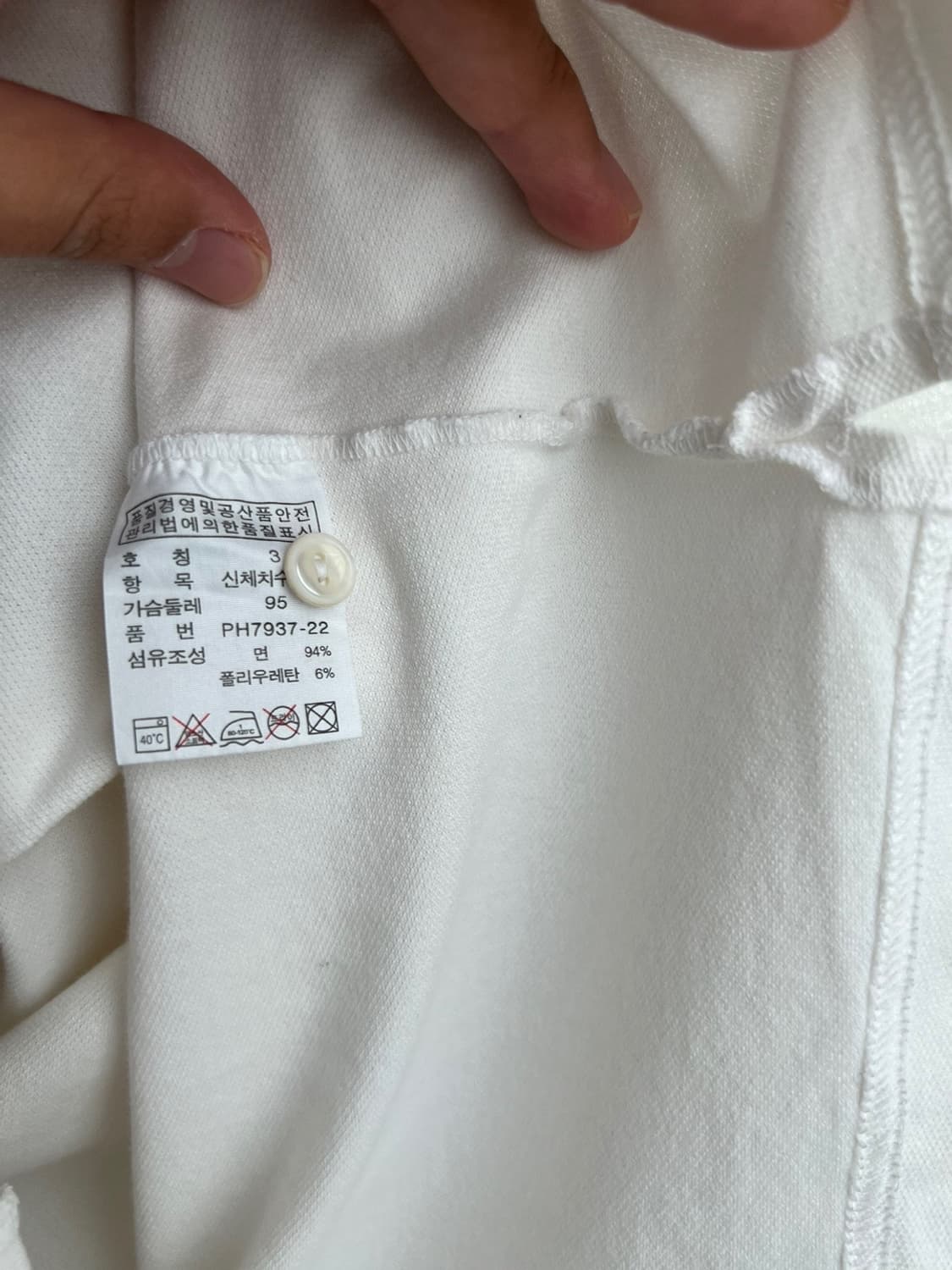 라코스테 반팔카라티  상품이미지5