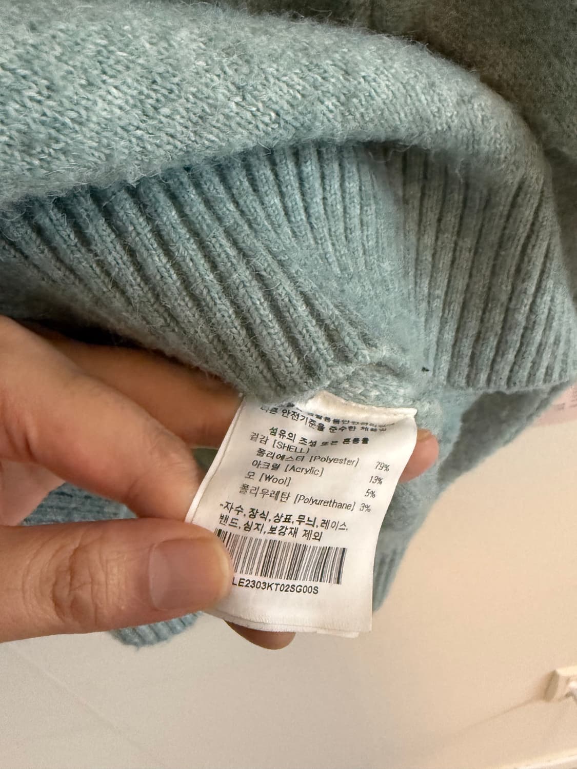 Lee 니트 상품이미지2