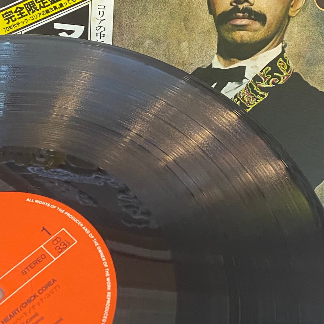 (LP-초민트시리즈) Chick Corea - My Spanish Hea 상품이미지8