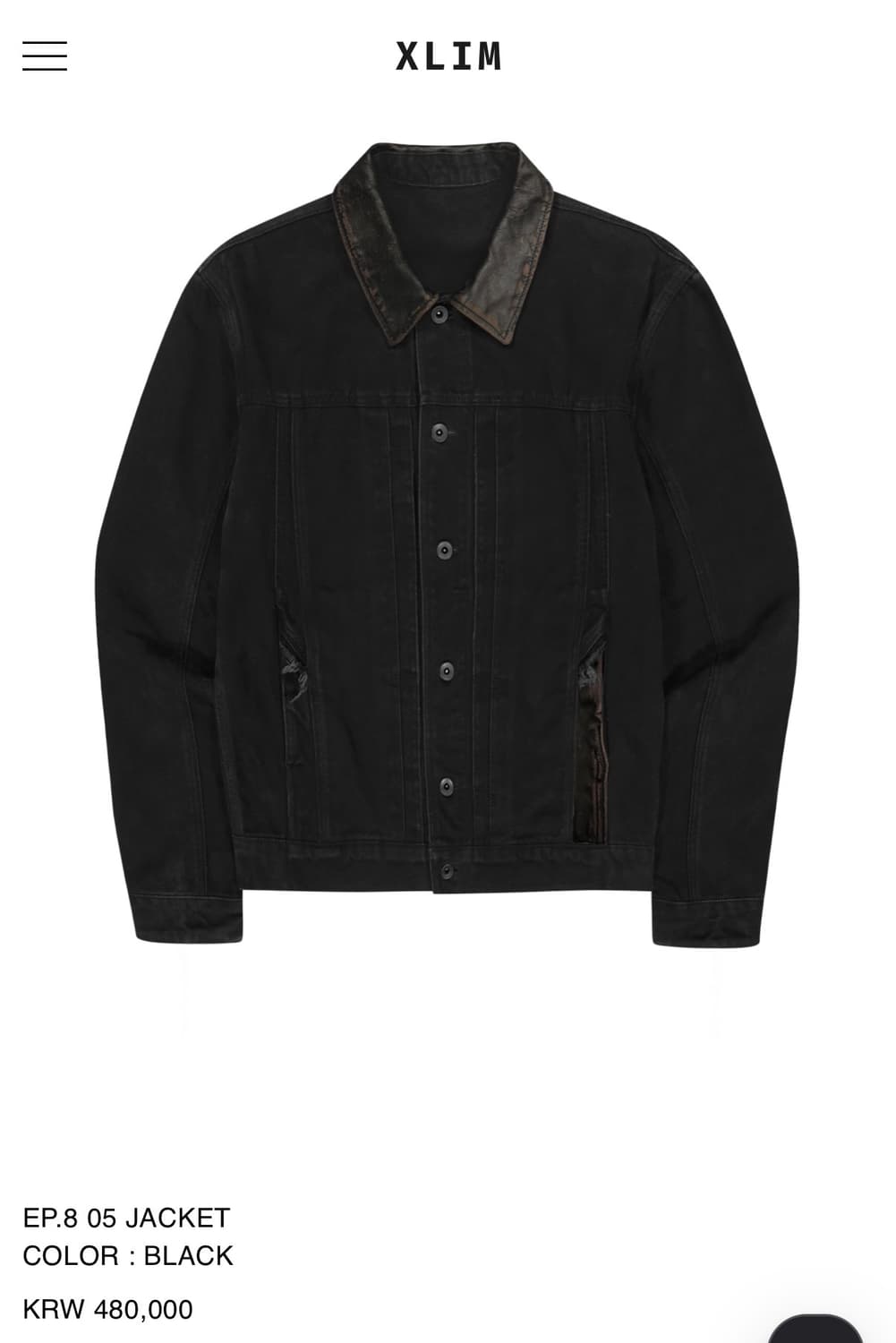 (교환) xlim ep.8 05 jacket black 상품이미지1