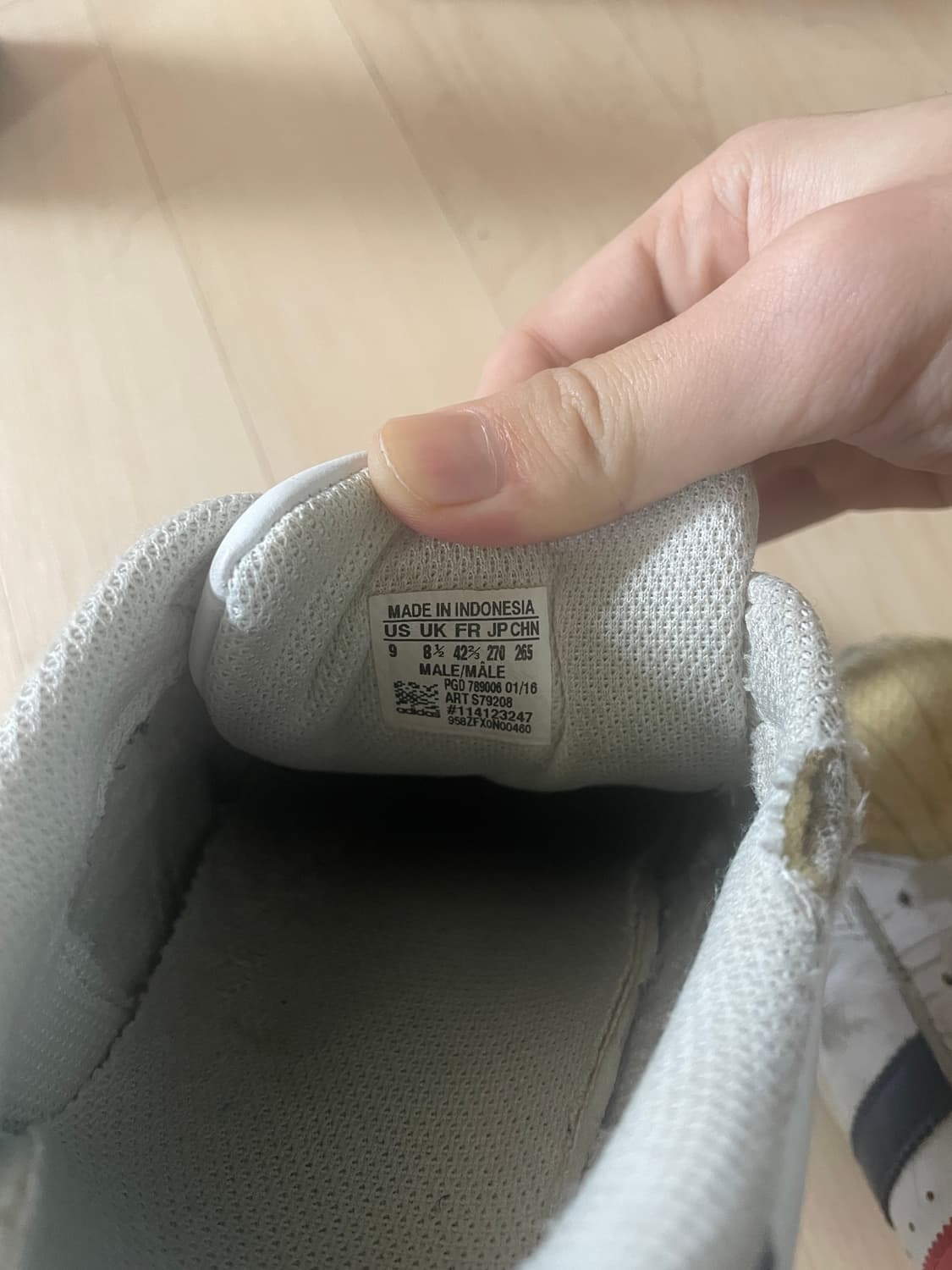 아디다스 슈퍼스타 파운데이션 상품이미지3