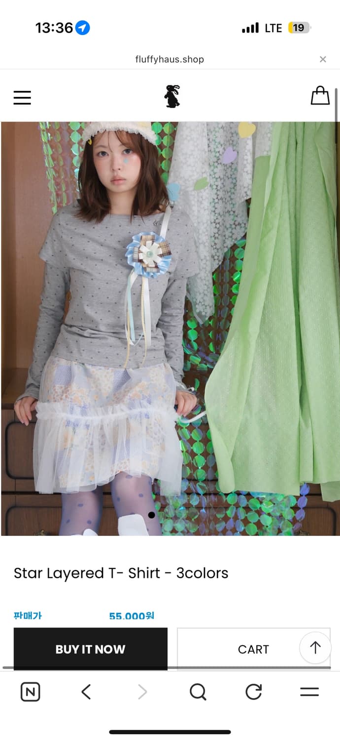 플러피 하우스 스타 레이어드 티셔츠 그레이 상품이미지1