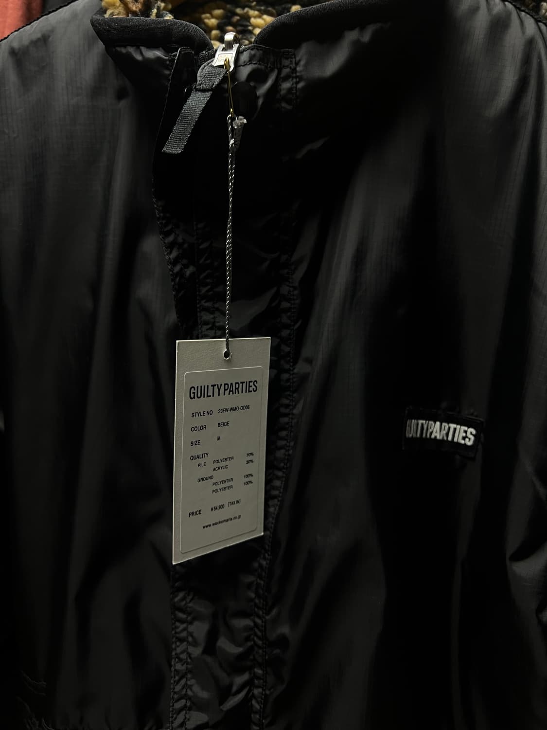 와코마리아 레오파드 리버시블 보아 후리스 자켓 M 상품이미지2