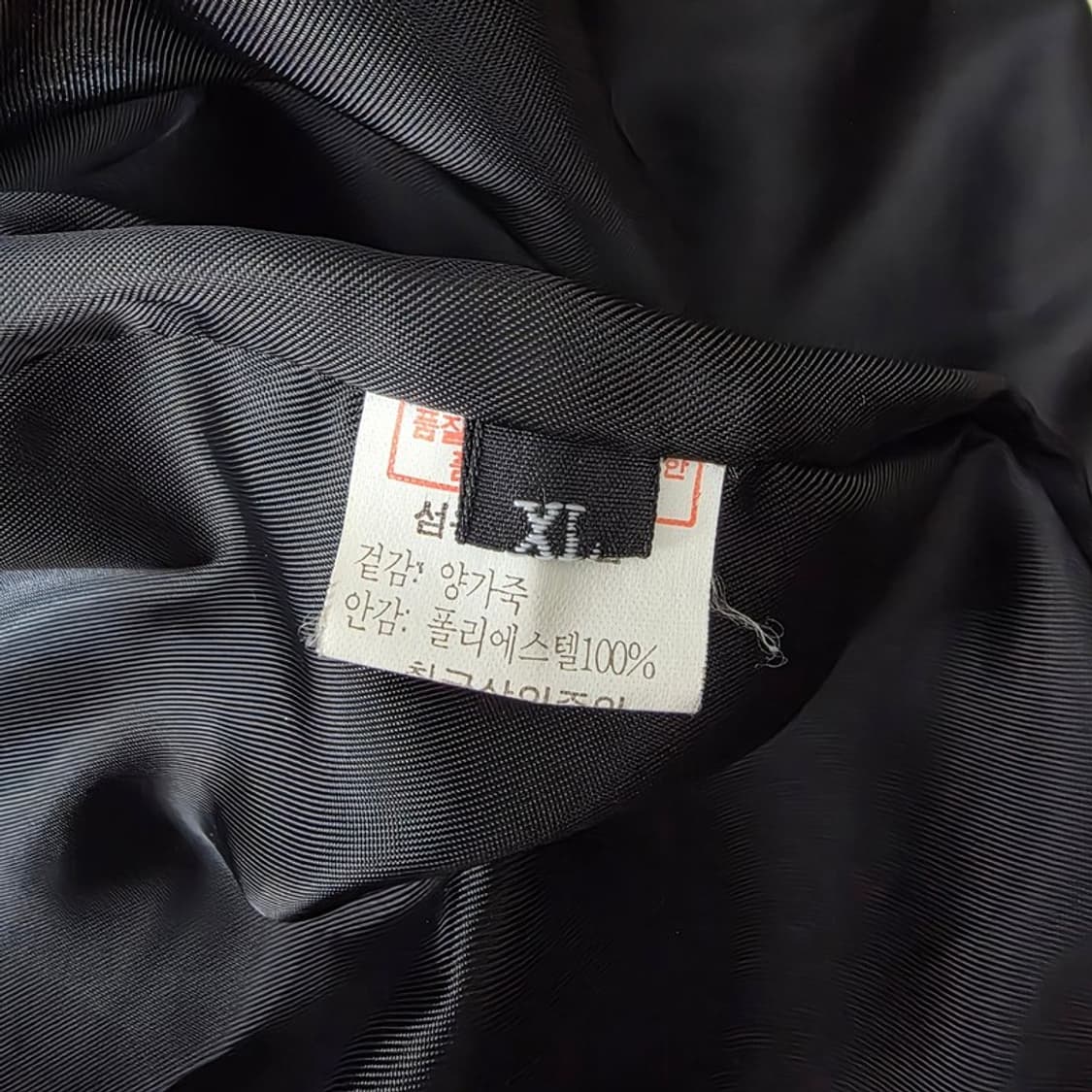 빈티지 양가죽 레더 블레이저 자켓 블랙 XL 상품이미지5