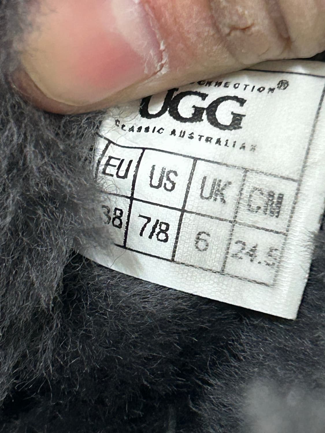 어그 베일리 버튼 2 245 상품이미지8