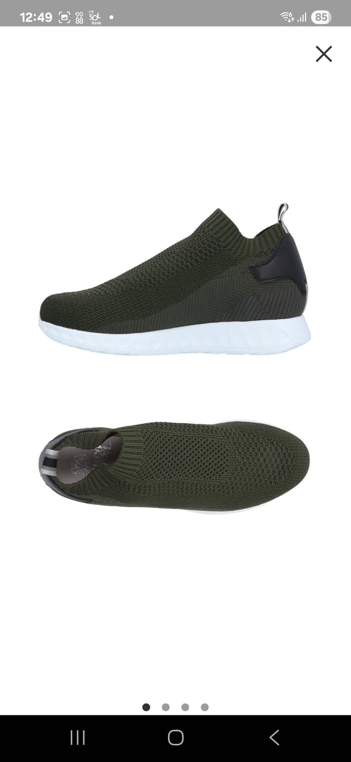 Enrico Fantini Jaquard knitted 스니커즈 43 상품이미지7