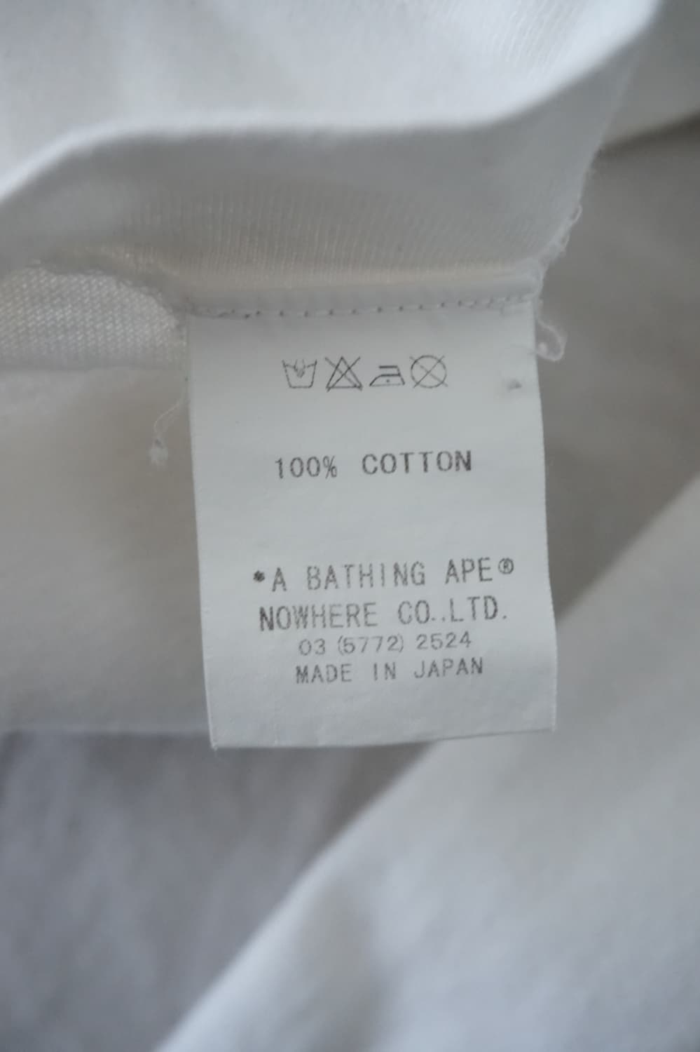 BAPE Baby Milo 상품이미지9