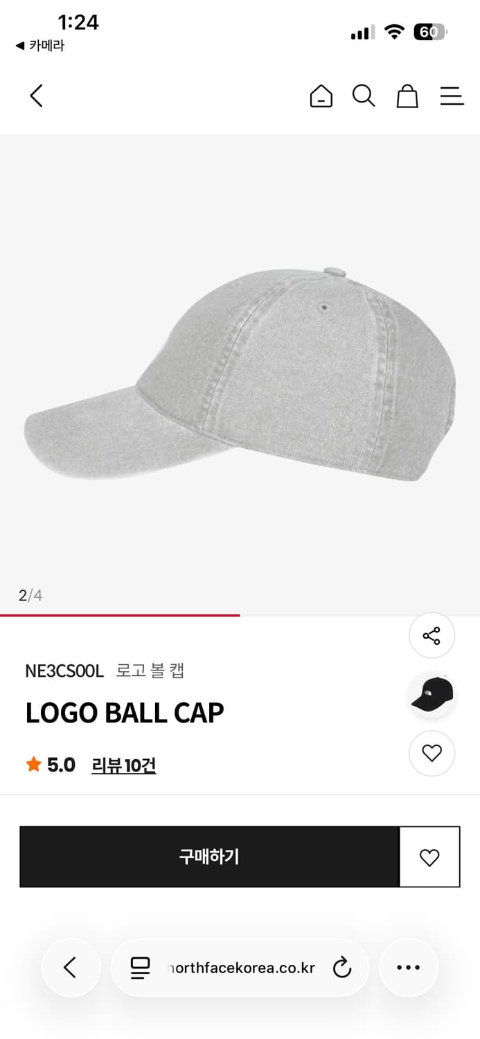 더노스페이스 로고 볼캡 그레이 (새상품) 상품이미지4