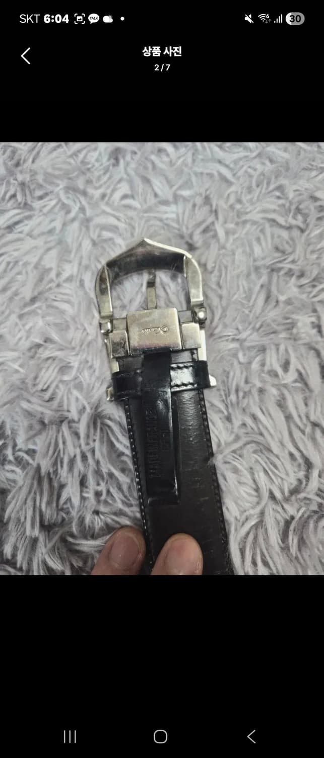 까르띠에 남성 벨트 상품이미지2