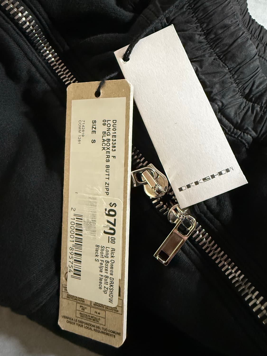 [S] 릭오웬스 다크쉐도우 롱 복서 쇼츠 Butt Zip 상품이미지9