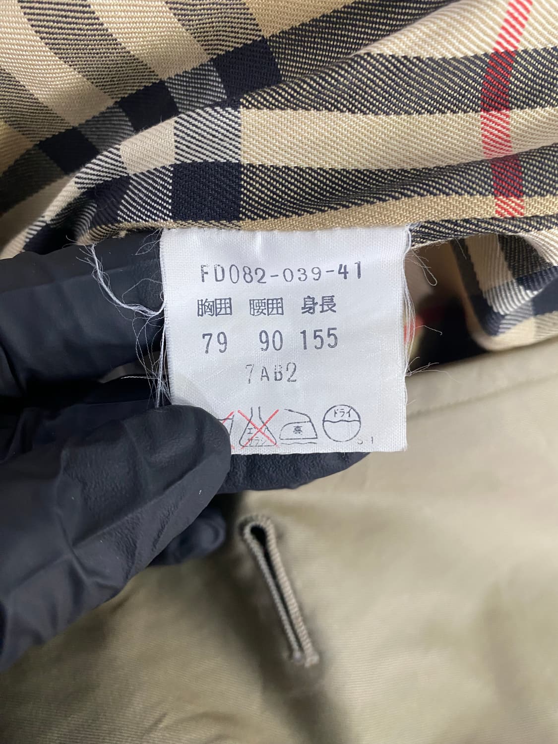 버버리 Burberry 트렌치 코트 상품이미지10