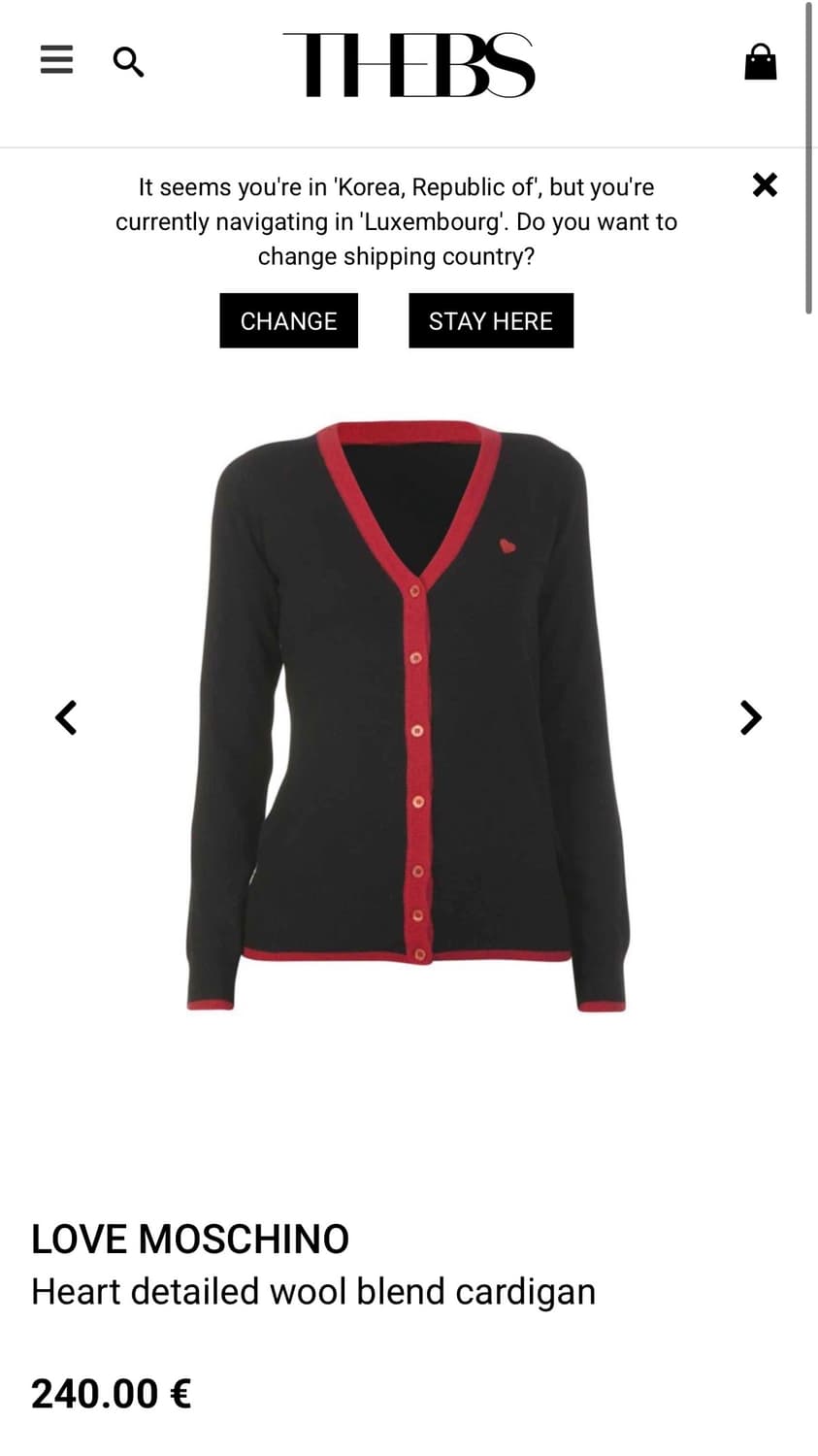 모스키노 하트 크롭 니트 가디건 상품이미지3