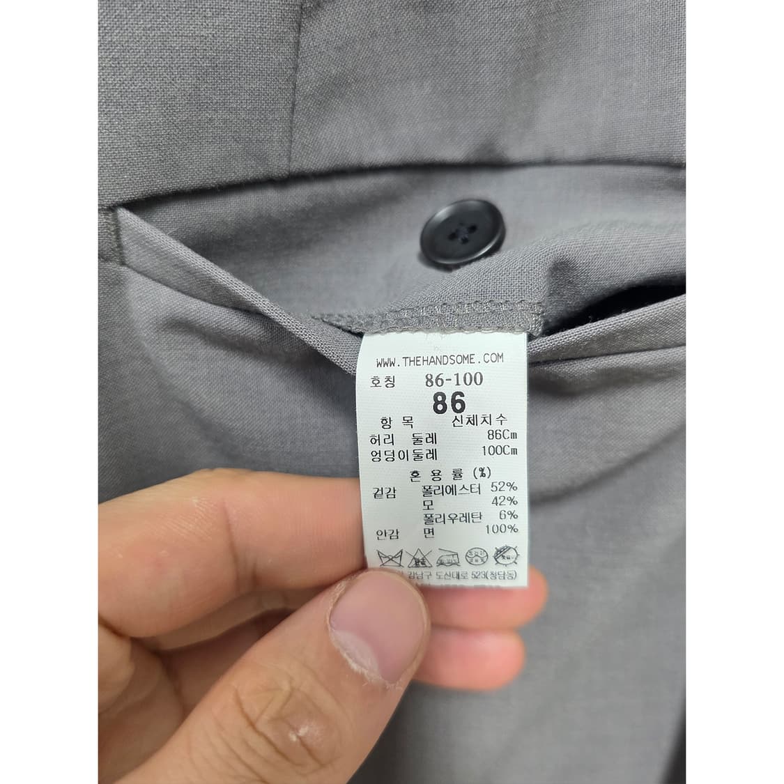 택포)34인치 21s 한섬 타임옴므 TIME  그레이 슬랙스  상품이미지3