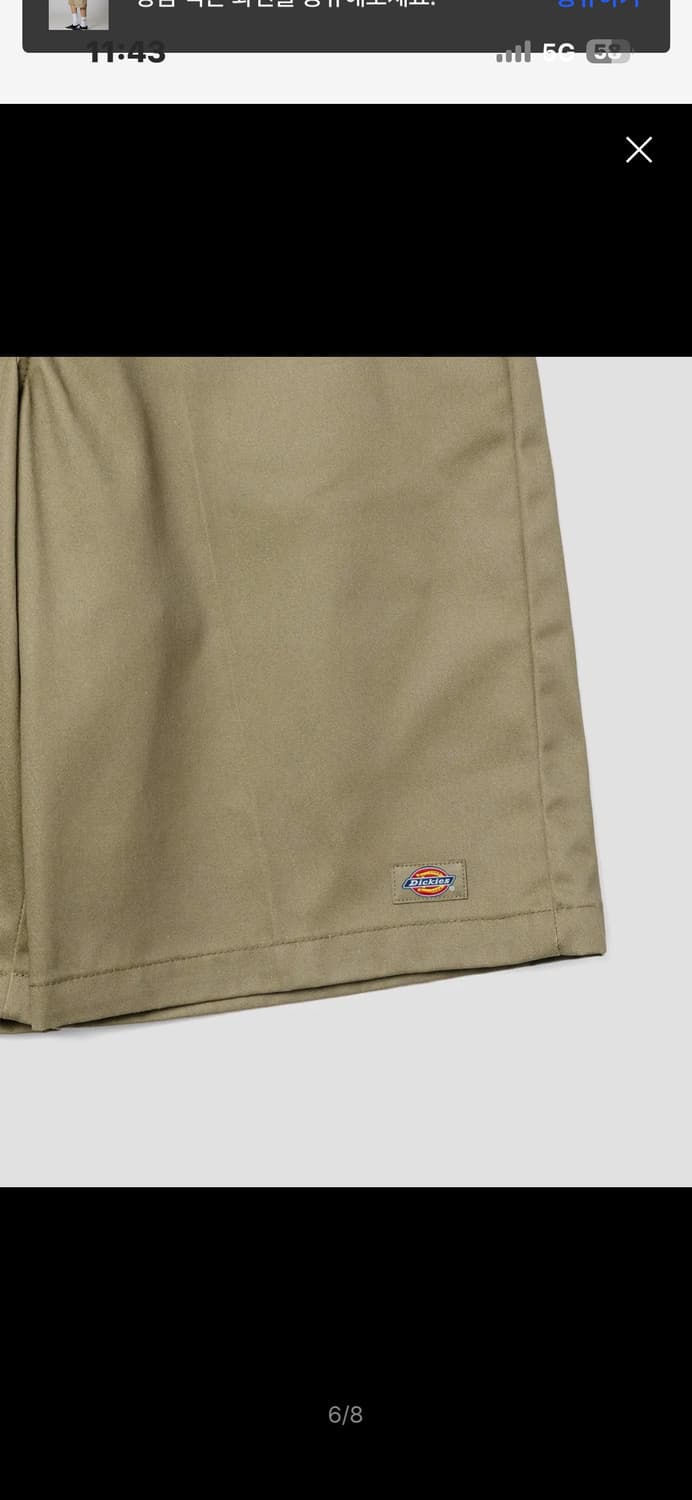 디키즈 루즈핏 워크쇼츠 카키 버뮤다팬츠 상품이미지6