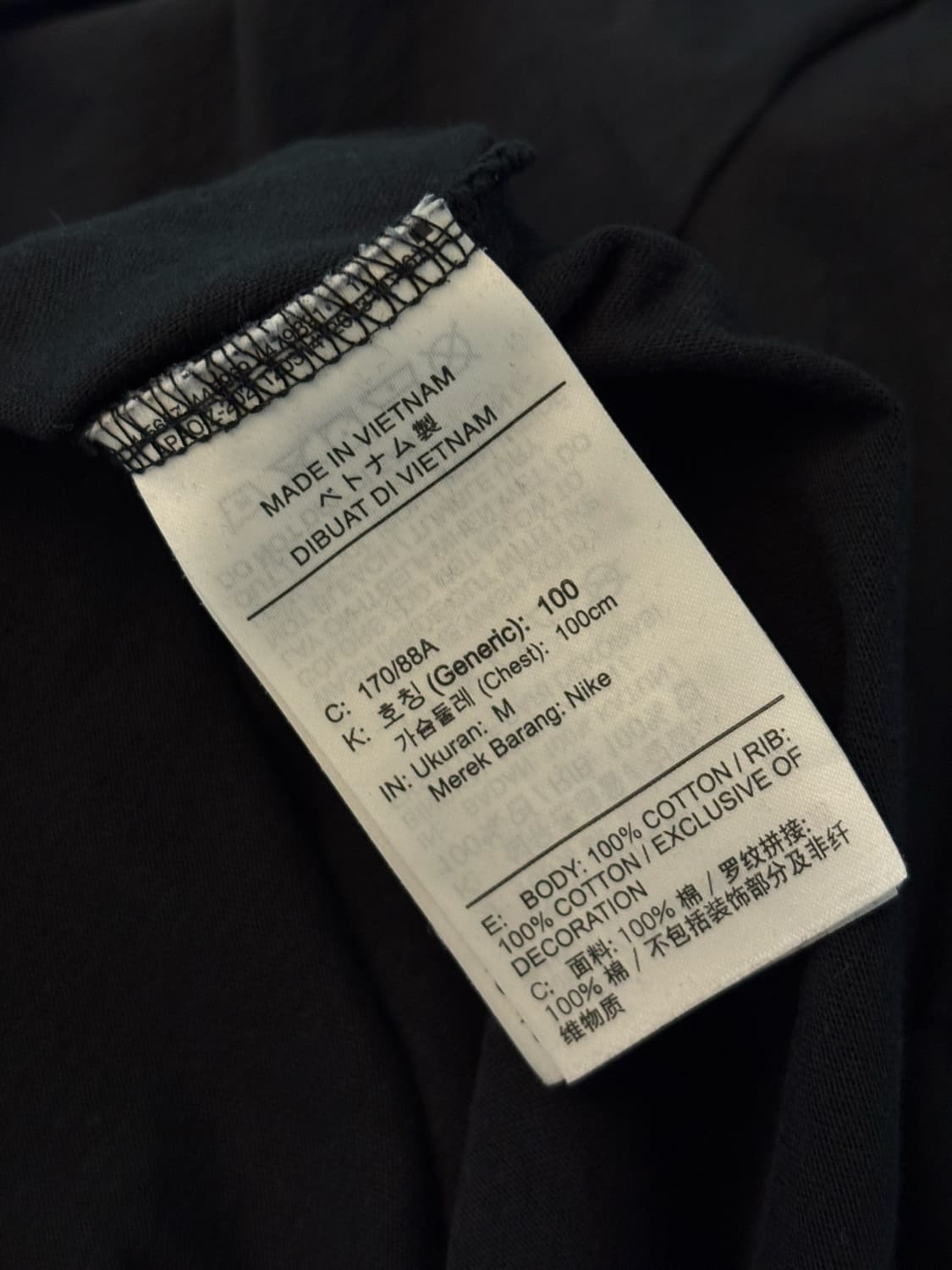 나이키 x 니고 티셔츠 블랙 M(100) 상품이미지4