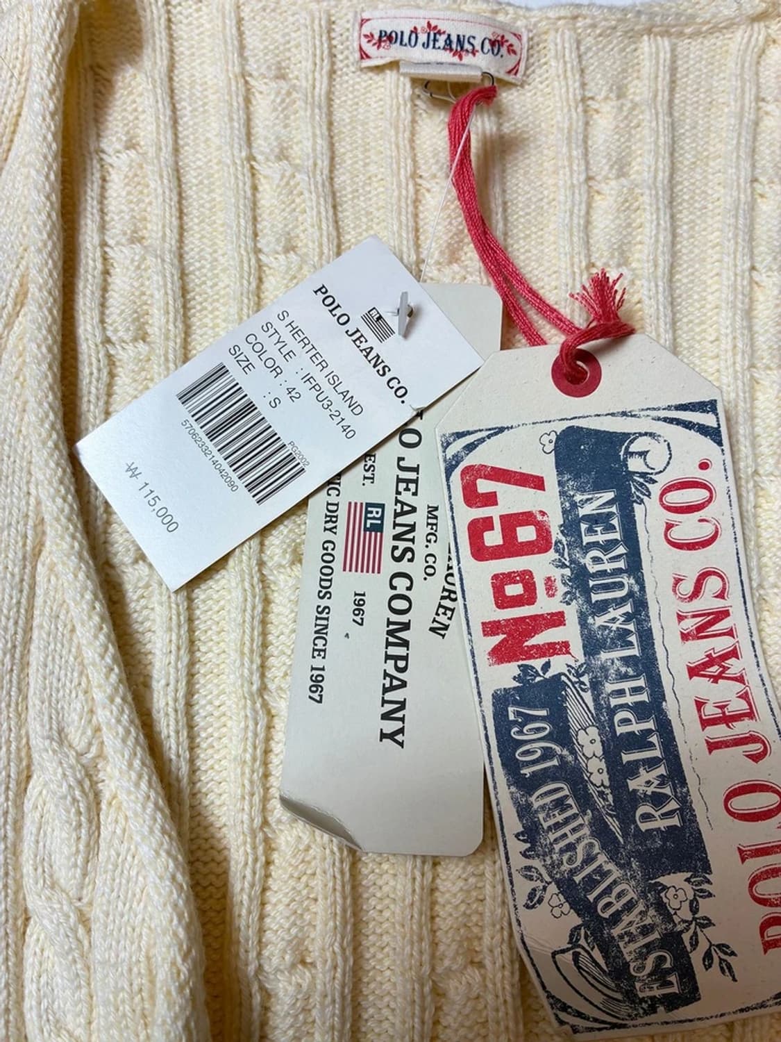 폴로 진스 00's Y2K 크롭 니트 미니 가디건 PN8820 상품이미지8