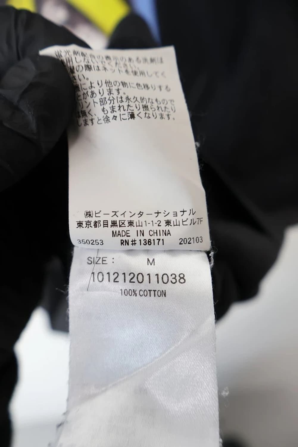 XLARGE Graphic Print Black T Shirt 상품이미지7