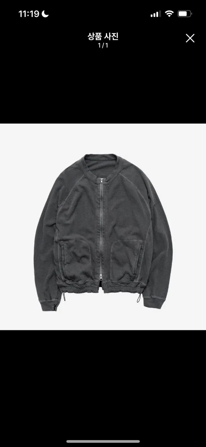 [2] 폴리테루 러프셋 집업 그레이 상품이미지1