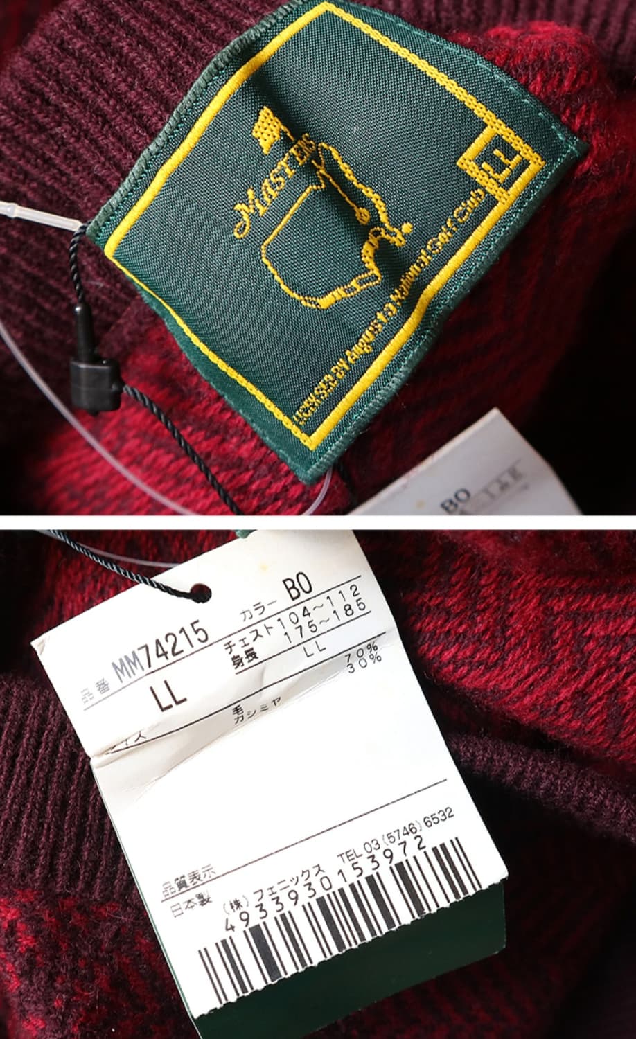 
일본판 masters 마스터스 골프 울 캐시미어 니트
105 새제품 상품이미지7