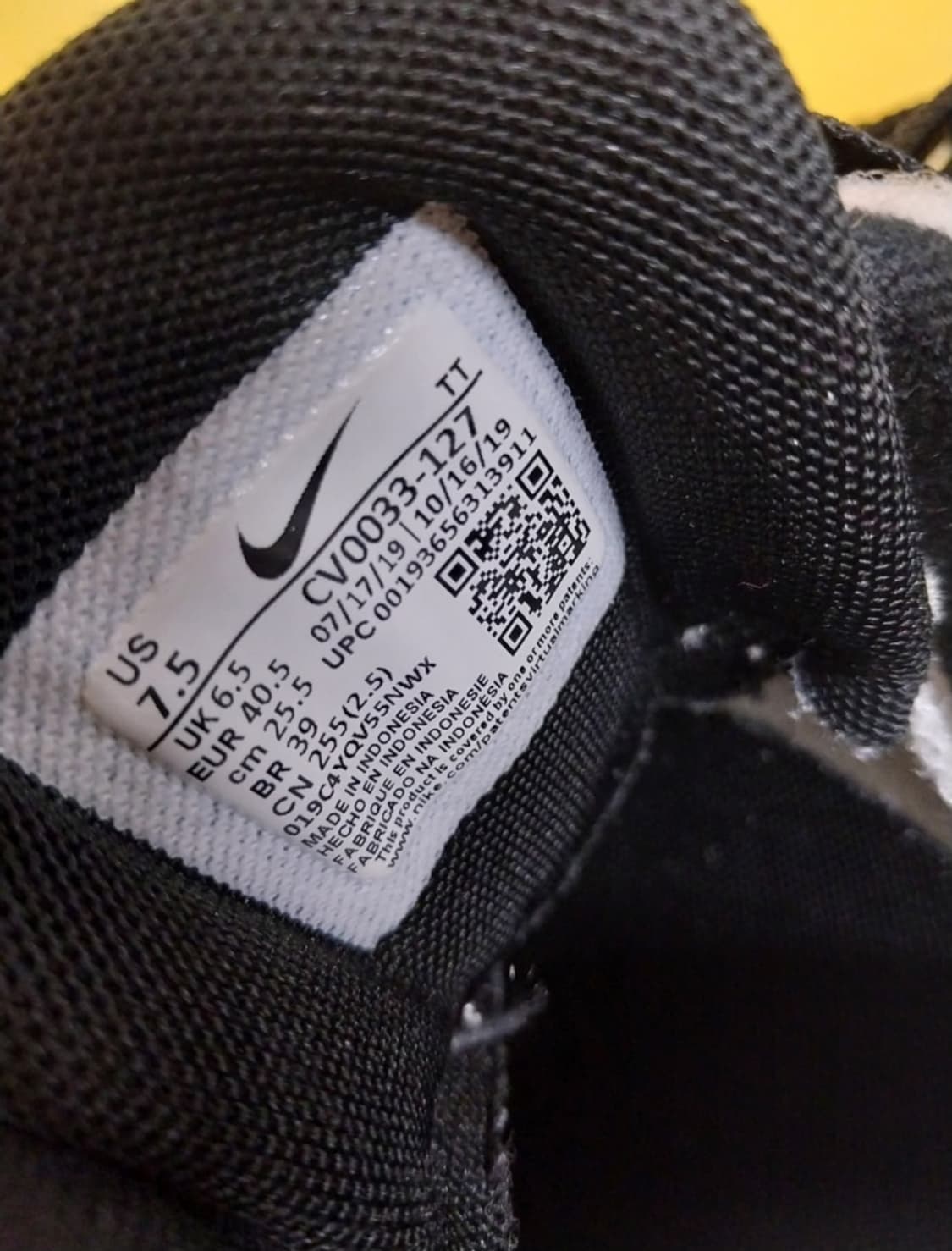 남성 나이키 에어맥스 95 개나리 폴른 라이즈 운동화 (255) 상품이미지8