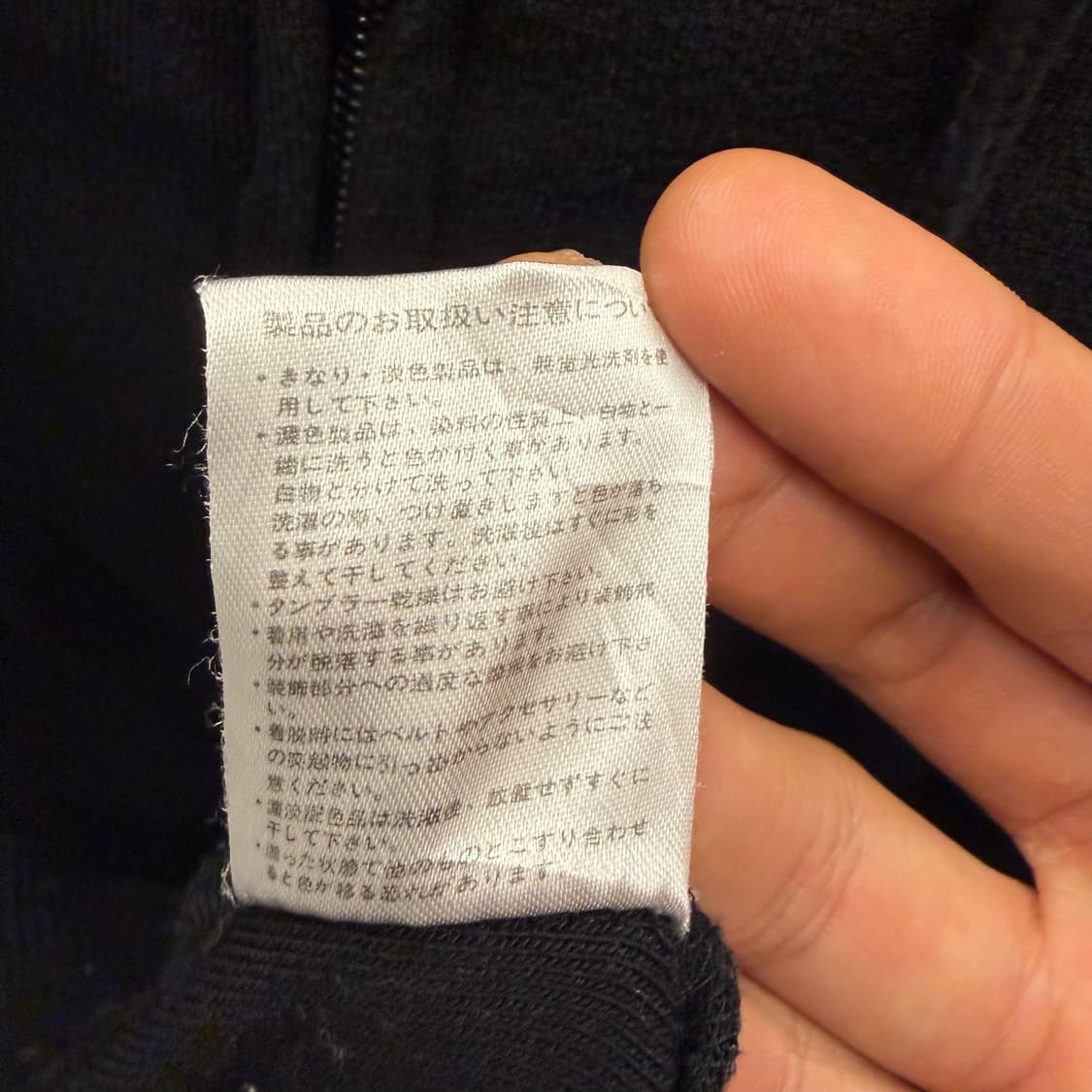 플레이보이 재팬 엠브로이드 버니 로고 반팔 후드집업 XL 상품이미지9