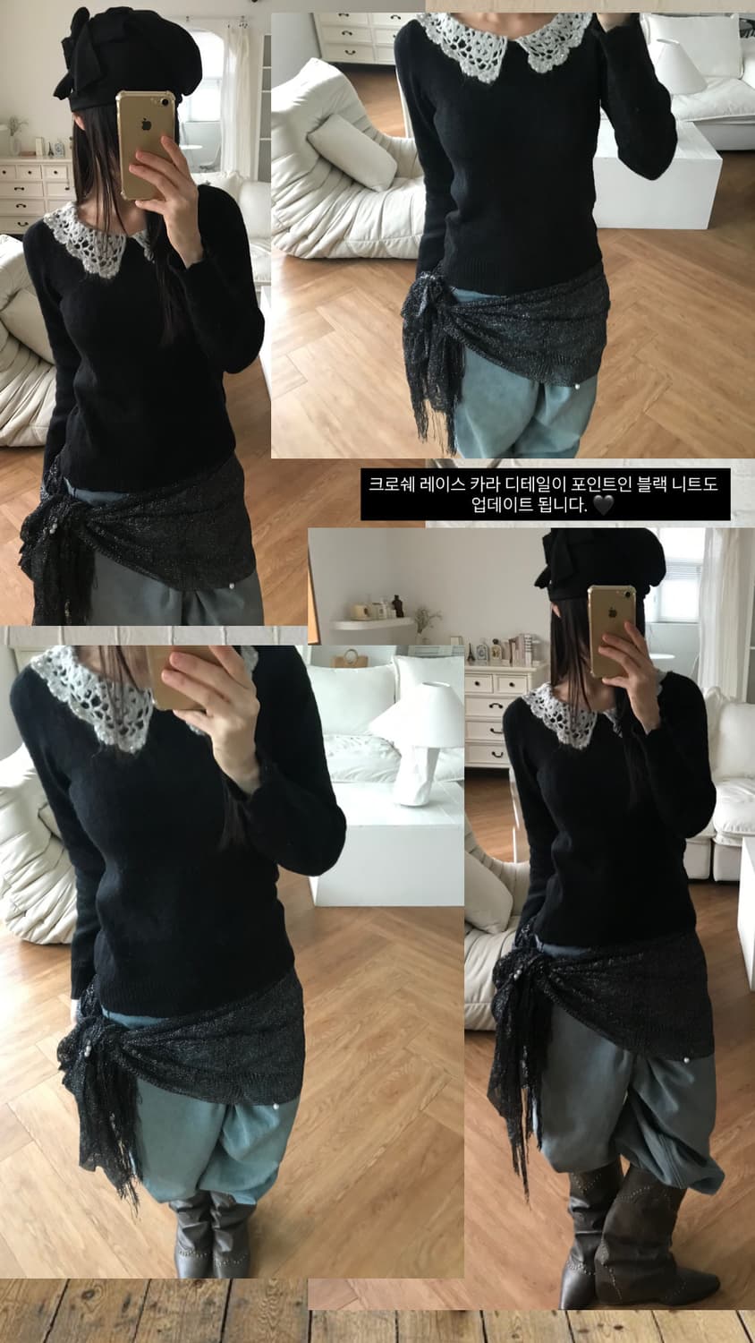 vintage lace knit 상품이미지6