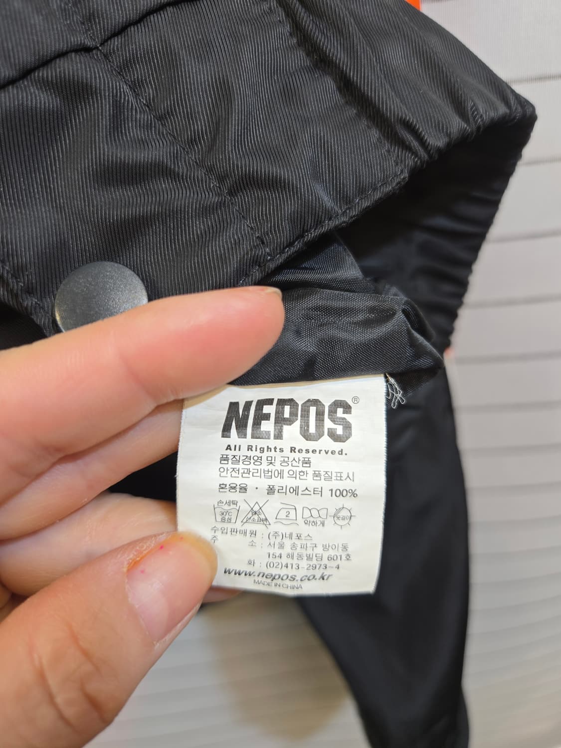 롯데자이언츠 야구유니폼 상품이미지7