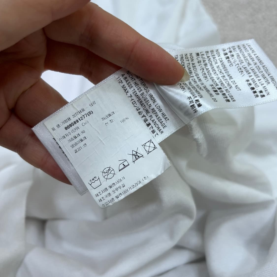 S 발렌시아가 남성 로고 오버사이즈 반팔 티셔츠 0521Y 상품이미지5