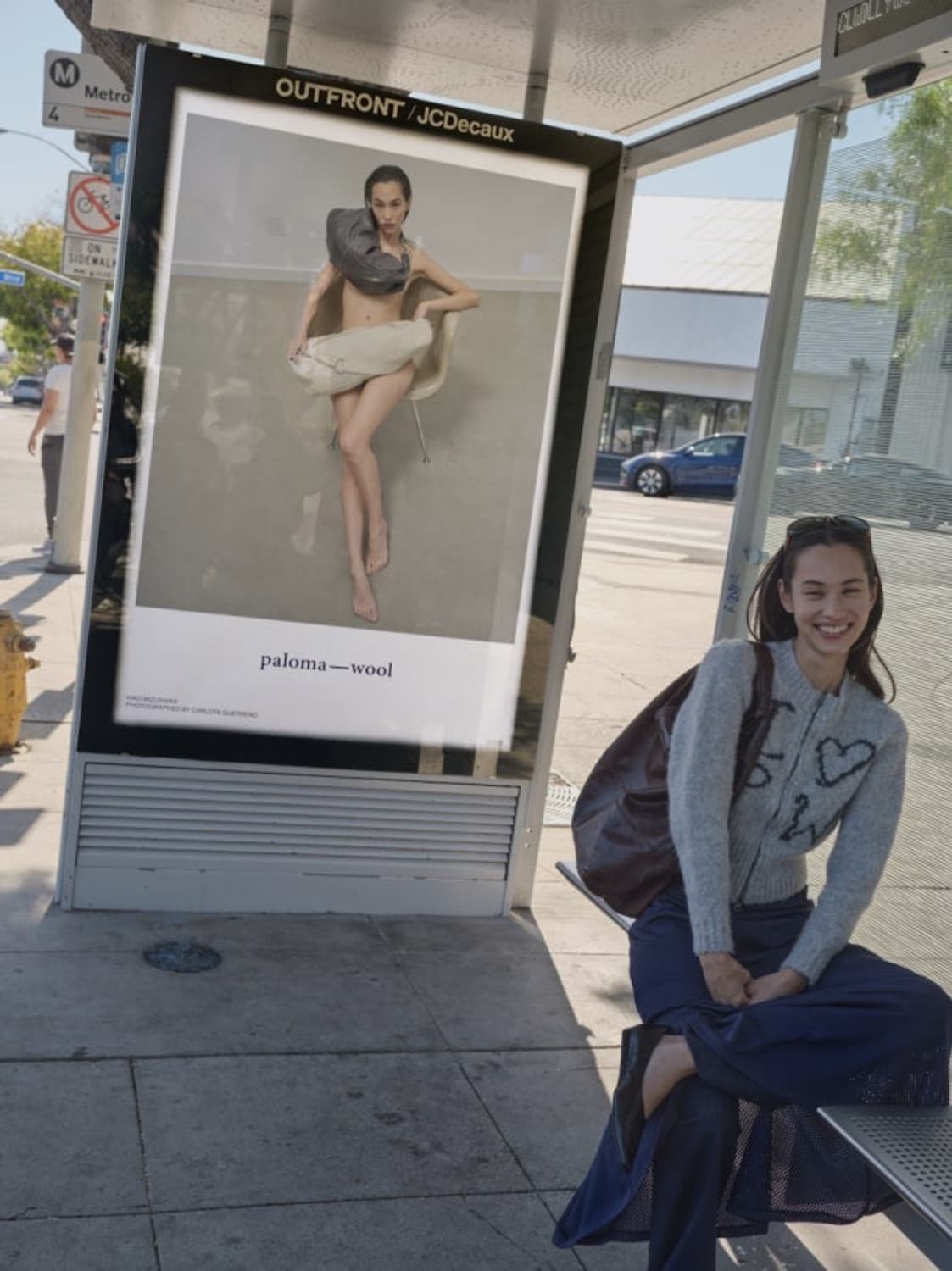 팔로마울 크러쉬 니트 집업 L사이즈 상품이미지1