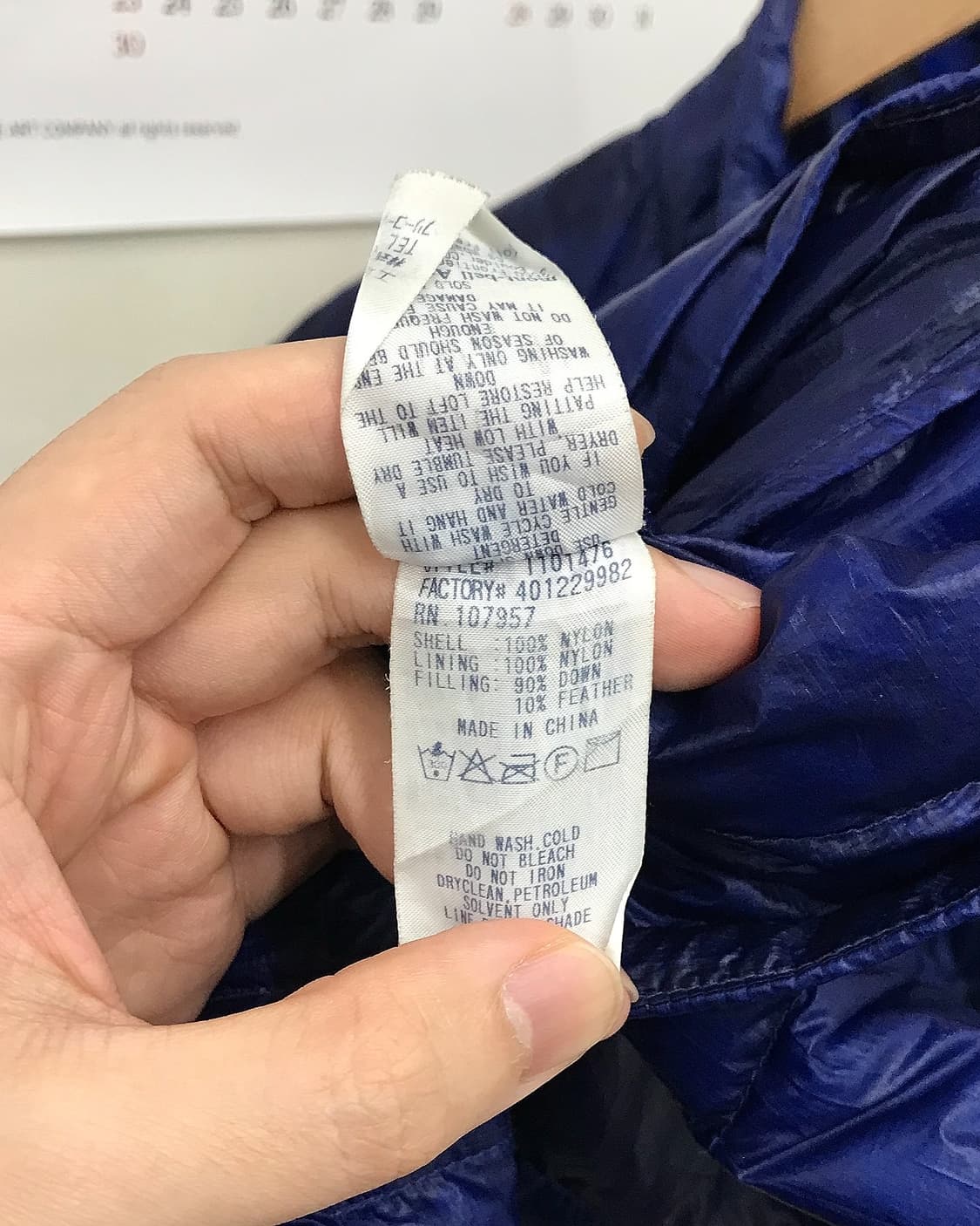 몽벨 덕다운 경량 패딩 베스트 조끼 상품이미지4