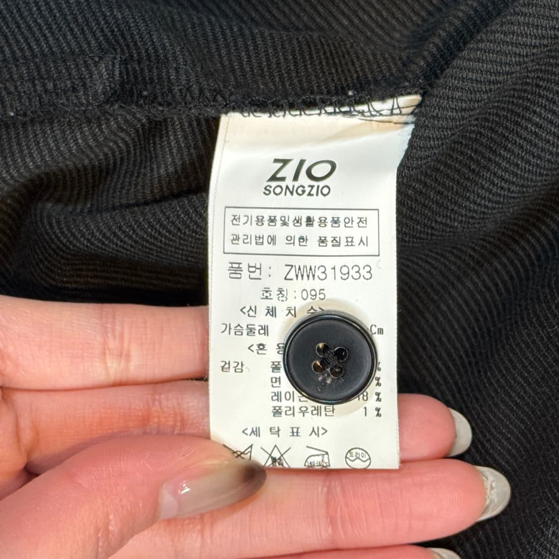 M) ZIO 송지오 버튼다운 오버핏 후드 셔츠 자켓 상품이미지8