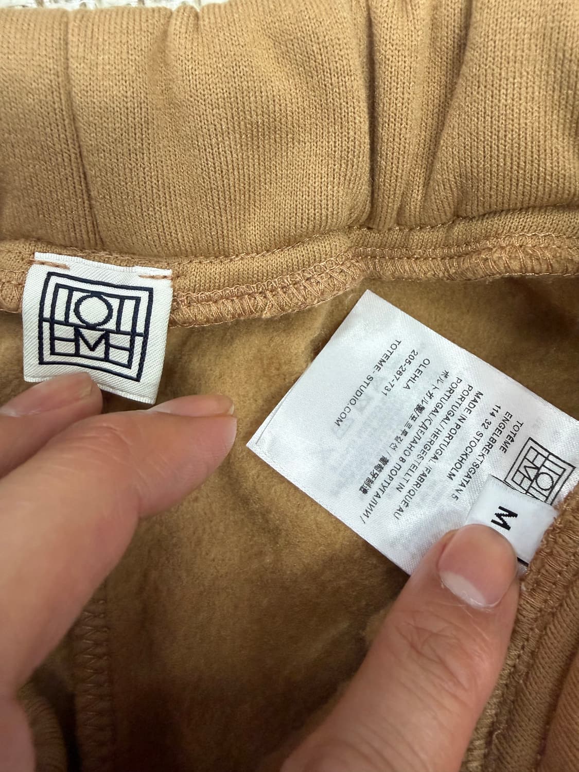 정품) 토템 여성 트레이닝 조거팬츠 M 상품이미지6