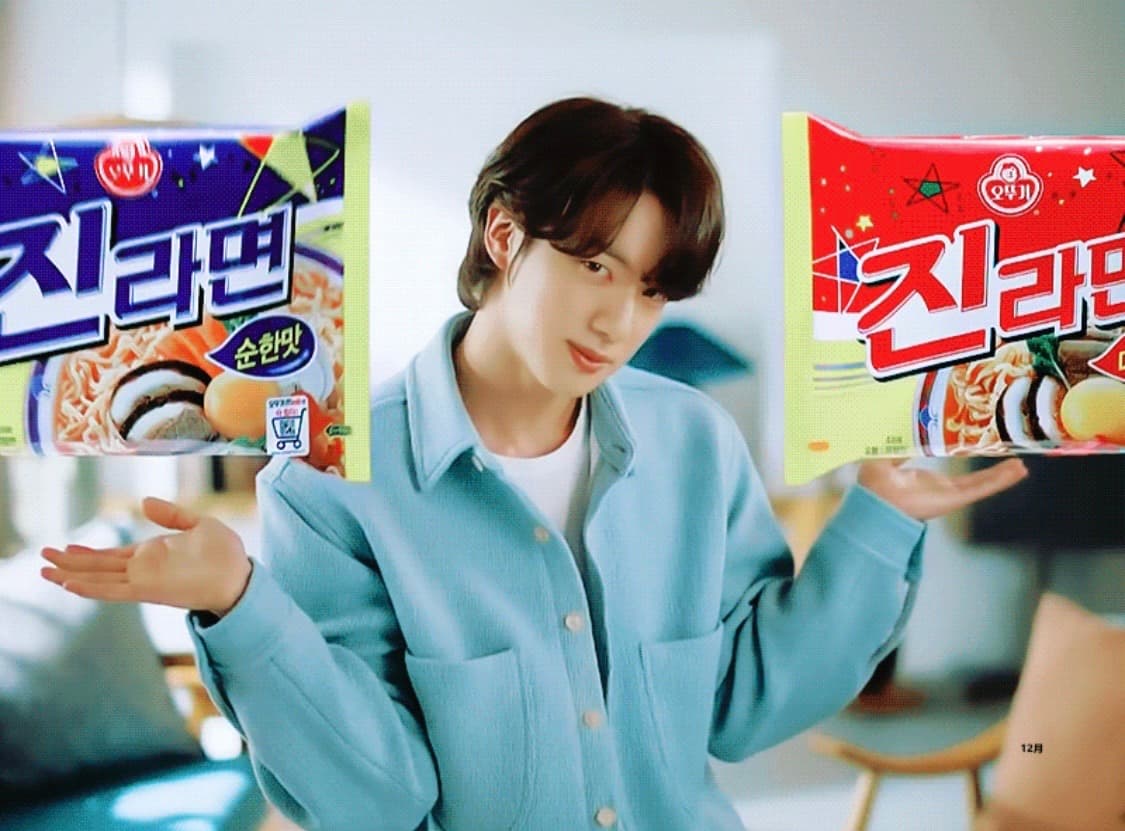 [4] 오라리 BTS 진 착용 셔틀랜드 울 우븐 셔츠 블루종 상품이미지1