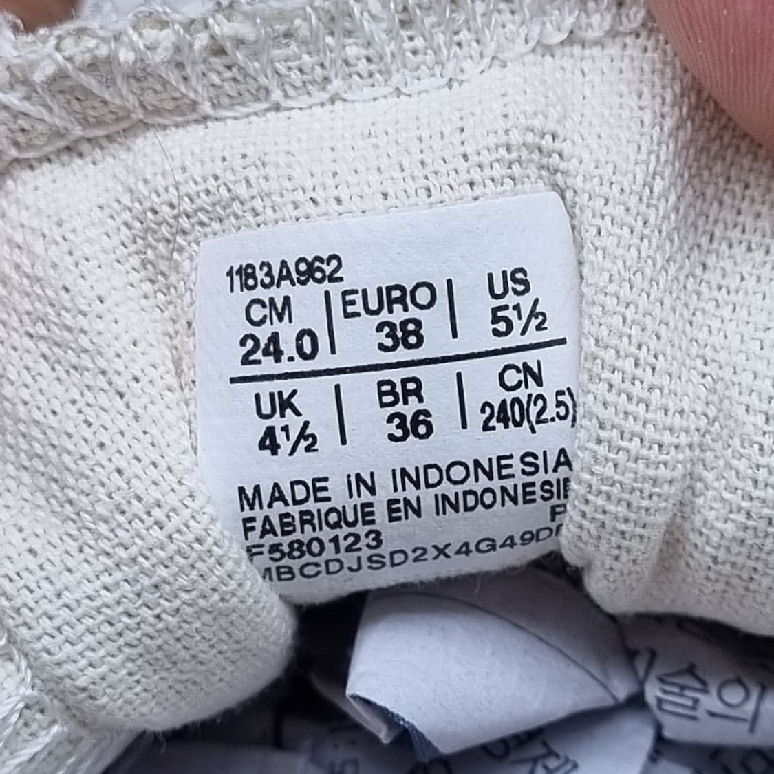 오니츠카타이거 멕시코66 슬립온240 상품이미지6