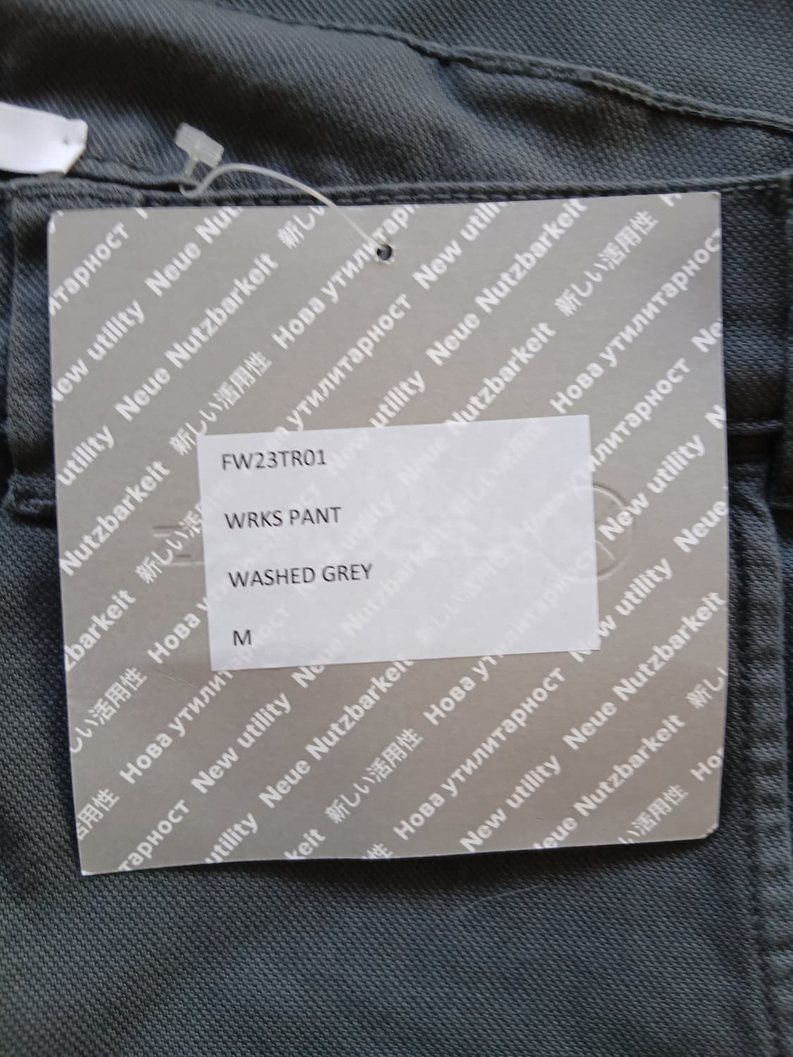 Affxwrks Grey pants  상품이미지6