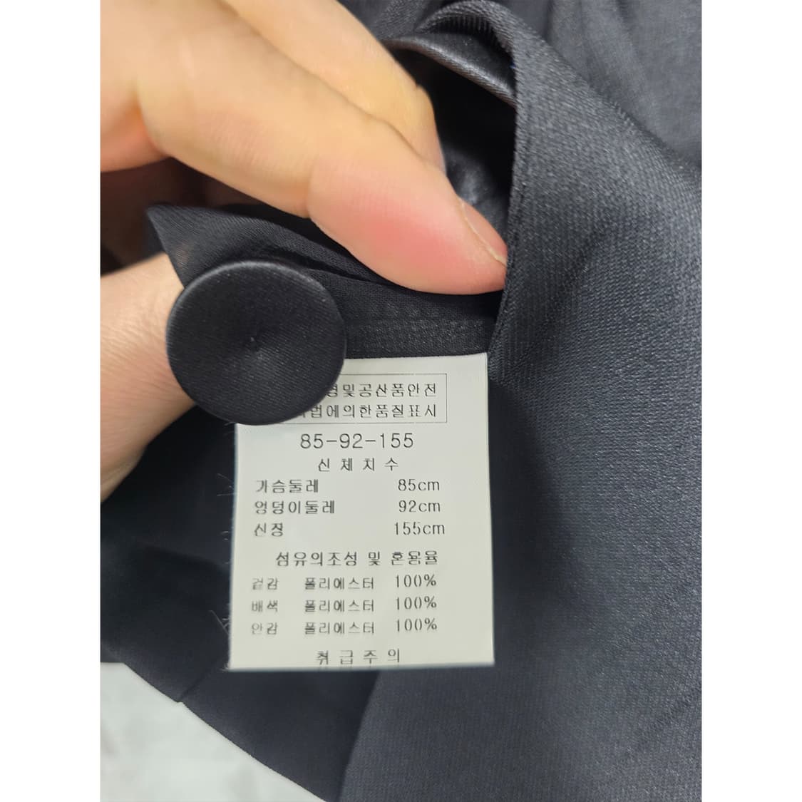 택포_ IN SHINE 블랙 블레이저 자켓 S 새상품 상품이미지3