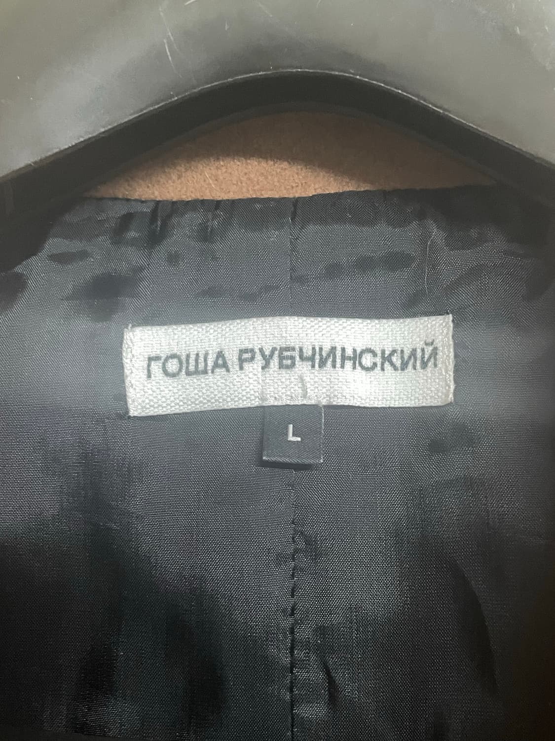 고샤루브친스키 브라운 코트 L 상품이미지3