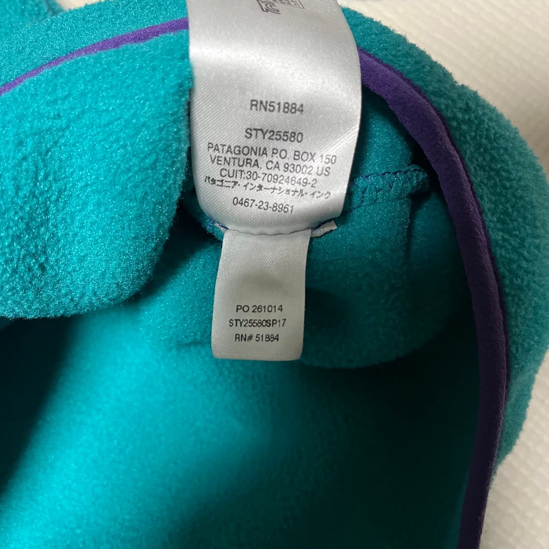 파타고니아 신칠라 블루/그린 상품이미지5