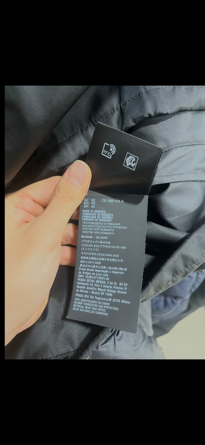 [52]프라다 리나일론 자켓 상품이미지5