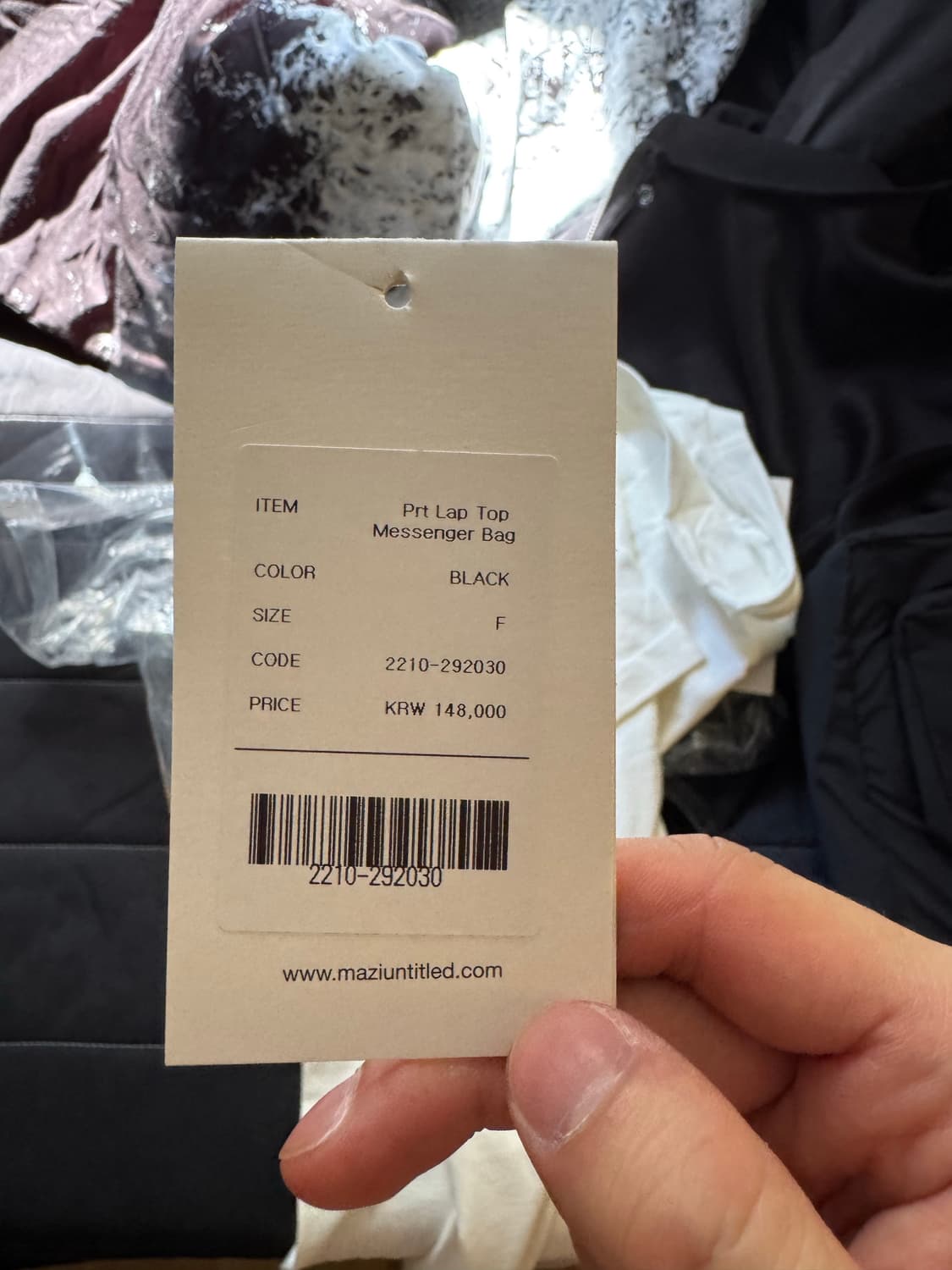 마지 언타이틀 PRT 랩탑 메신저백 블랙 상품이미지3